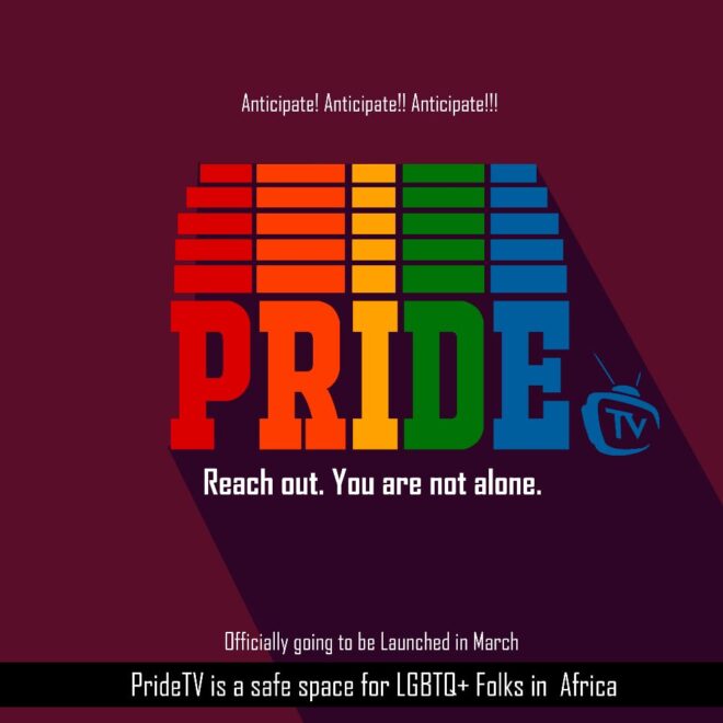 PRIDETV LOGO FIRST